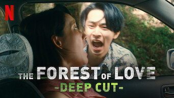 The Forest of Love: Deep Cut (2020)